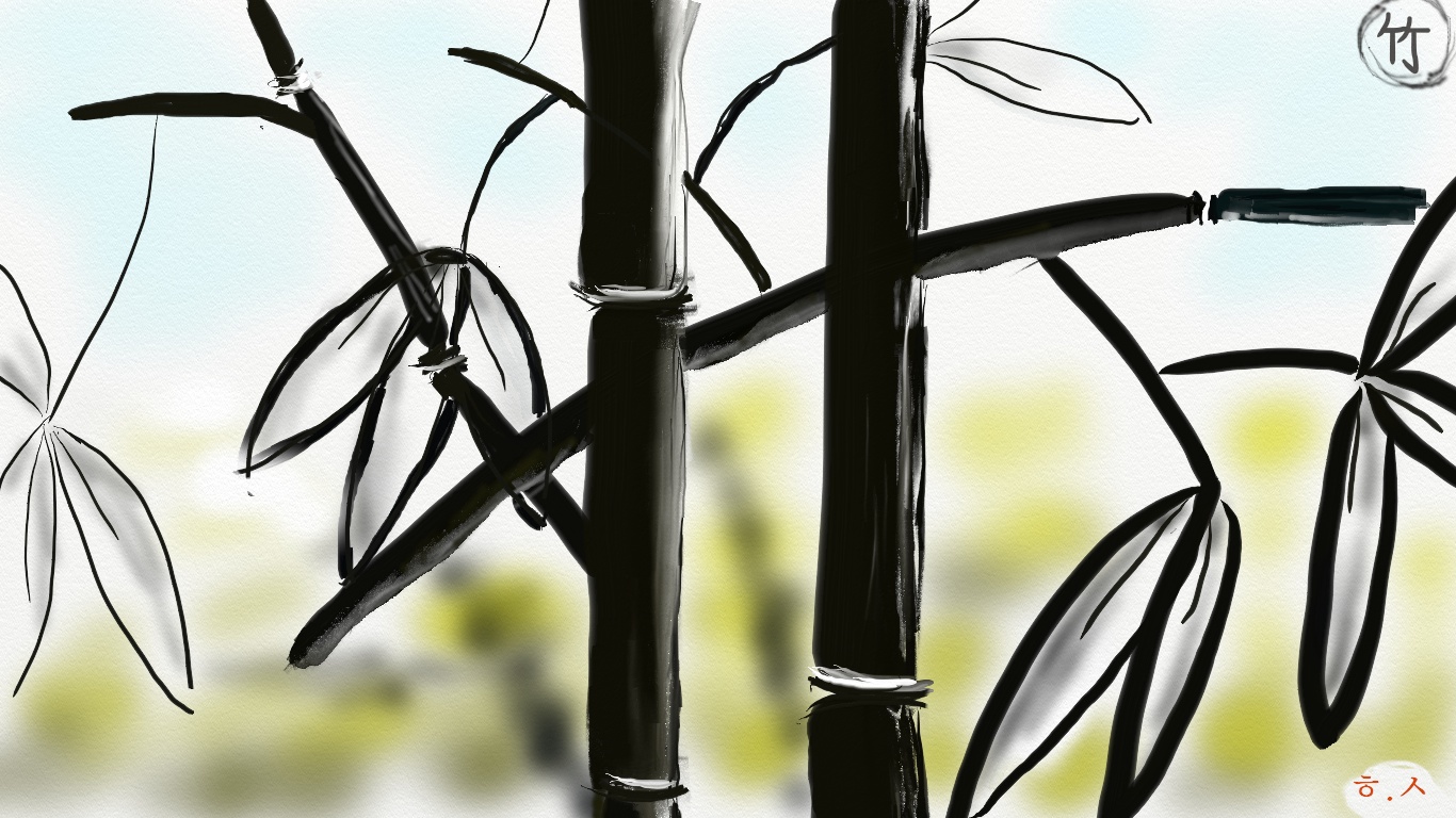 Bamboo